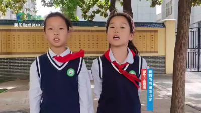 @全体同学，一起来做防溺水小卫士