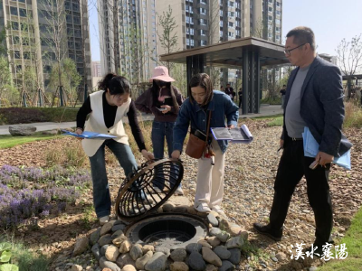 襄阳审计聚焦海绵城市建设实效