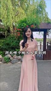 湖北最聪明的城市居然是它？