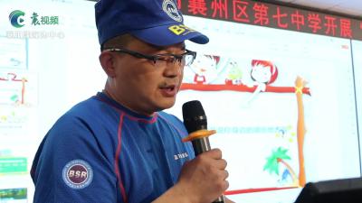防溺水教育进校园 筑牢夏季安全防线