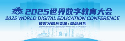 连发四论，为这一盛会 