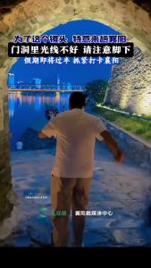 【打卡襄阳】“五一”假期即将过半。为了这个镜头，特意来趟襄阳！