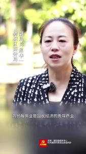 两资三能 | 破100亿！樊城一季度……