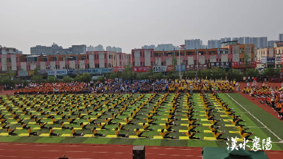 襄阳：天润小学：全员参与，共享运动之乐