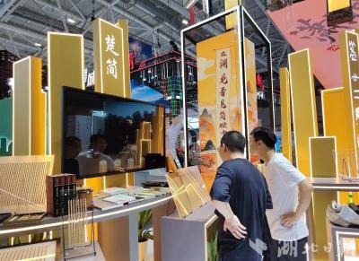 第二十一届中国（深圳）文博会22日开幕 湖北馆展现“五个一”亮丽形象
