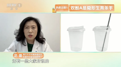 今天起，戴手套！戴口罩！（不是所有人） 