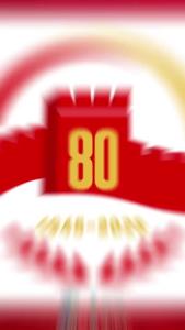 中国人民抗日战争暨世界反法西斯战争胜利80周年纪念活动标识发布