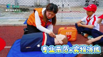  人人讲安全  个个会应急