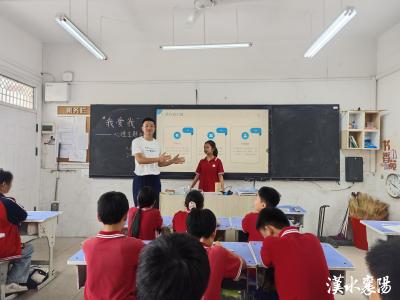 襄阳：人民路小学"我爱我"心理班会点亮校园