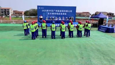襄州凤凰咀遗址举行高支模坍塌应急演练