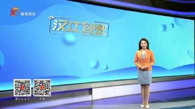 一周速览 2025.06.29