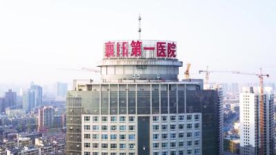 揭秘宫颈癌放疗：用射线筑起生命防线