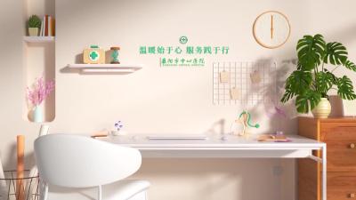 【每日一方】幽门梗阻 胃肠吻合术重建通道