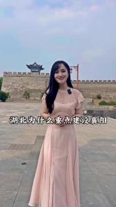 湖北为什么要重点建设襄阳呢？原因居然是这些。
