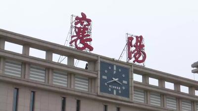 7月1日全国铁路将启用2025年第三季度列车运行图
