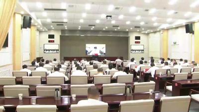 全省治本攻坚三年行动推进会暨省安委会2025年度第二次全体会议召开