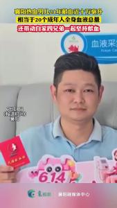 暴雨预警！大暴雨即将来袭 注意防范