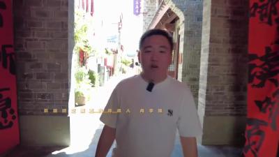匠心工坊：襄糖铺襄王妃手工炒糖系列