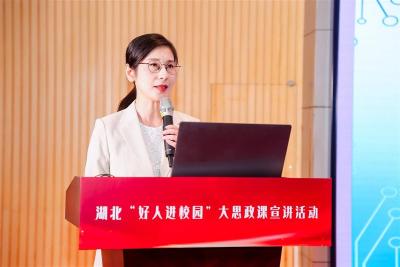 黄旭华院士的小女儿黄峻：时常会记起父亲对青年人的嘱托