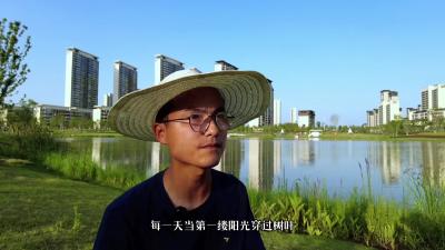 湖北交投·汉江生态城 鹿鸣公园：四时织就园林画   双手栽出匠人心