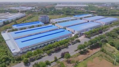 我市认定38名制造业企业首席信息官