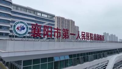   6.6全国爱眼日：别让激光“灼痛”孩子的未来