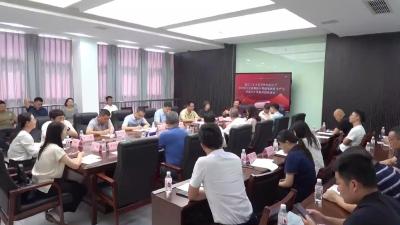 湖北工业大学“校地合作供需对接”专项行动在襄举行