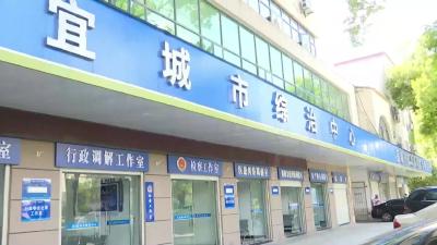 市领导调研综治中心规范化建设及“一站式”化解矛盾纠纷工作