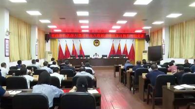 市领导讲授深入贯彻中央八项规定精神学习教育专题党课