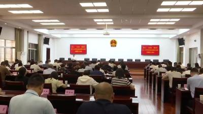 市人大常委会机关联合支部主题党日活动举行