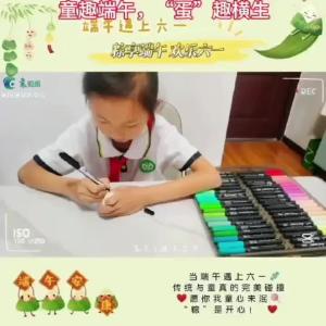 童趣端午 “蛋”趣横生