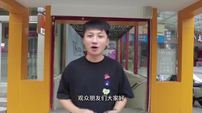 武商梦乐园MINI启幕  开启亲子欢乐新体验