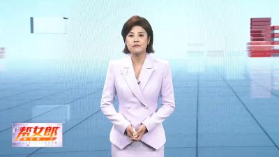 【帮女郎关注】捐赠家传物件      保护文化遗产