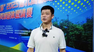  “尧治河杯”2025湖北高校职工网球团体邀请赛 一众好手各展所长