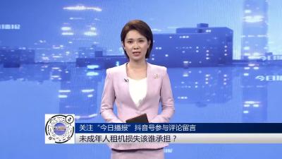 尿毒症外卖员涛涛的“三份工“：未来会越来越好