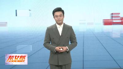 【你好，老兵】我市首家“老兵驿站”揭牌