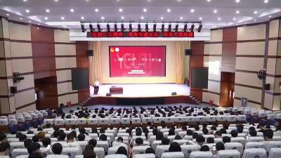 【弘扬三大精神  奋力建成支点】“弘扬三大精神 青春共建支点”主题大思政课走进襄阳汽车职院