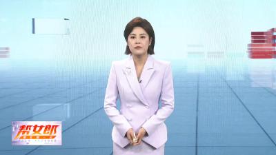 【帮女郎关注】 智慧钥匙     守护回家