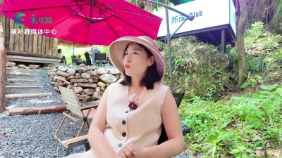 湖北保康六柱垭苏溪峡谷7月15日清凉启幕，盛夏邀您共赴山水之约