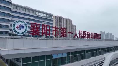 “熬夜党”注意，当心“甲亢”警报