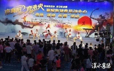 湖北襄阳：“夜训、夜炼、夜赛” 夏夜体育燥起来