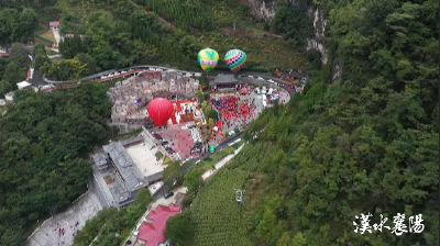 “两山”故事汇丨废弃矿洞能“长出”亿元产业？深山“伤疤”变形记，太燃！