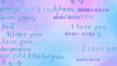 829Ϧ  ¹԰
