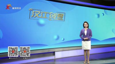 一周速览 2025.08.10