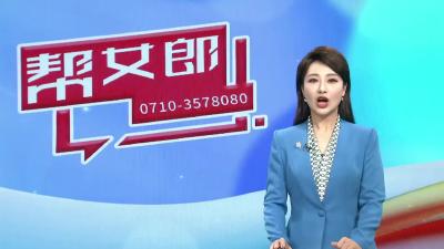 【加强防范 预防诈骗】偏信“荐股大师”     接连被骗50万 