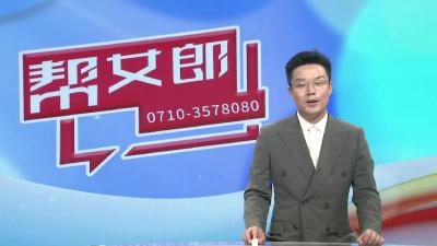 【健康小贴士】秋季温差大  健康莫大意