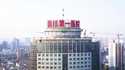 摸到肿块别慌，淋巴门诊来解忧