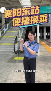 襄阳东站便捷换乘攻略来啦！