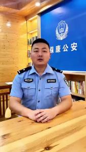 就买个彩票，咋被骗20万？民警详解“复合型”诈骗套路 #全民反诈#