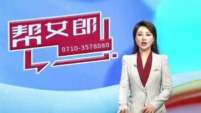 【帮女郎关注】连山社区：共建“无蚊”社区     共享健康生活 